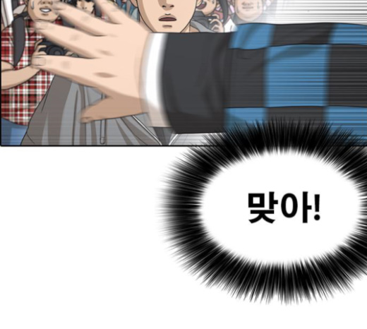 274.jpg
