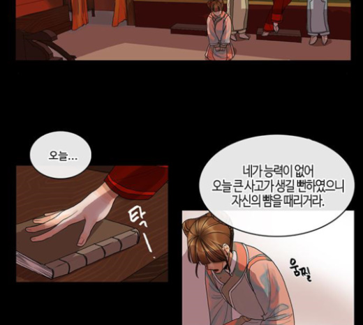 048.jpg