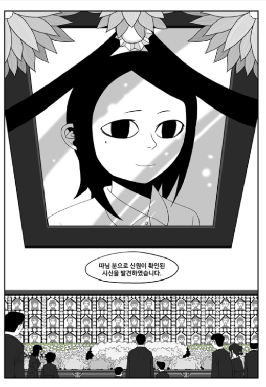 006.jpg