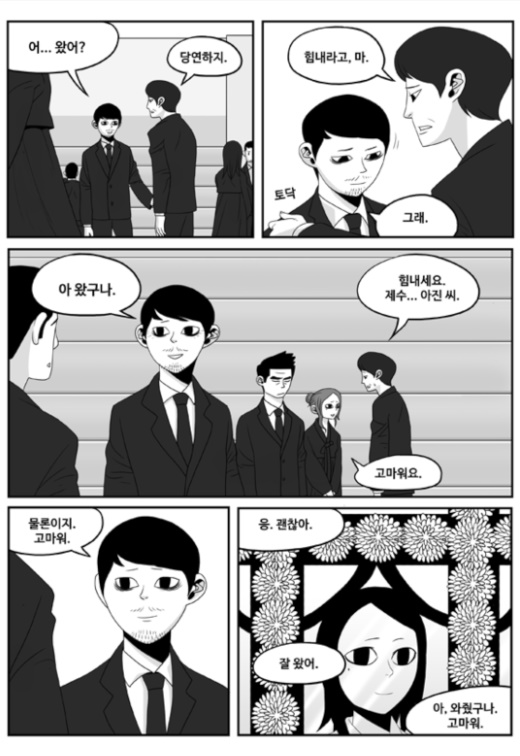 009.jpg