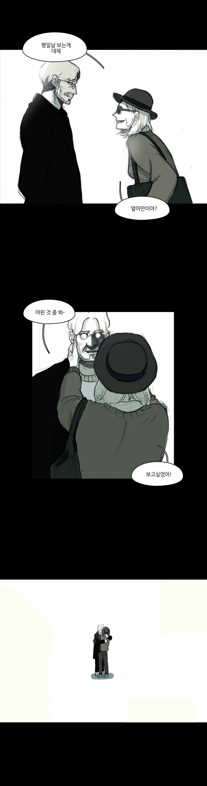 00004_by_ImageRaker.jpg