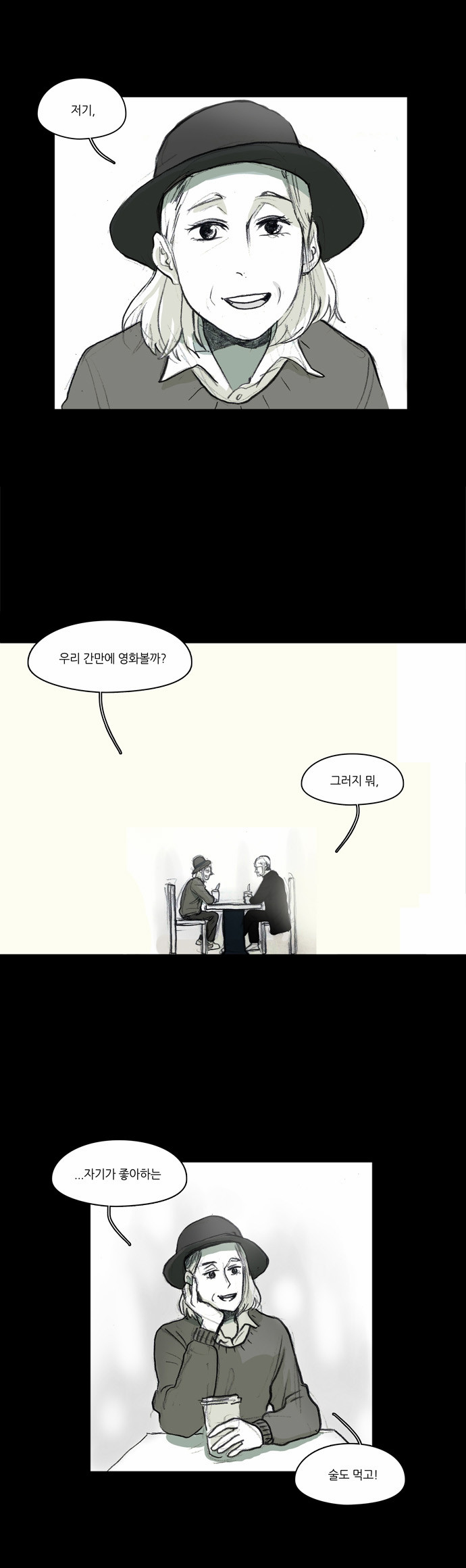 00009_by_ImageRaker.jpg