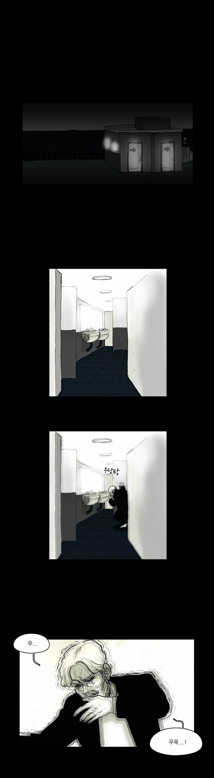 00019_by_ImageRaker.jpg
