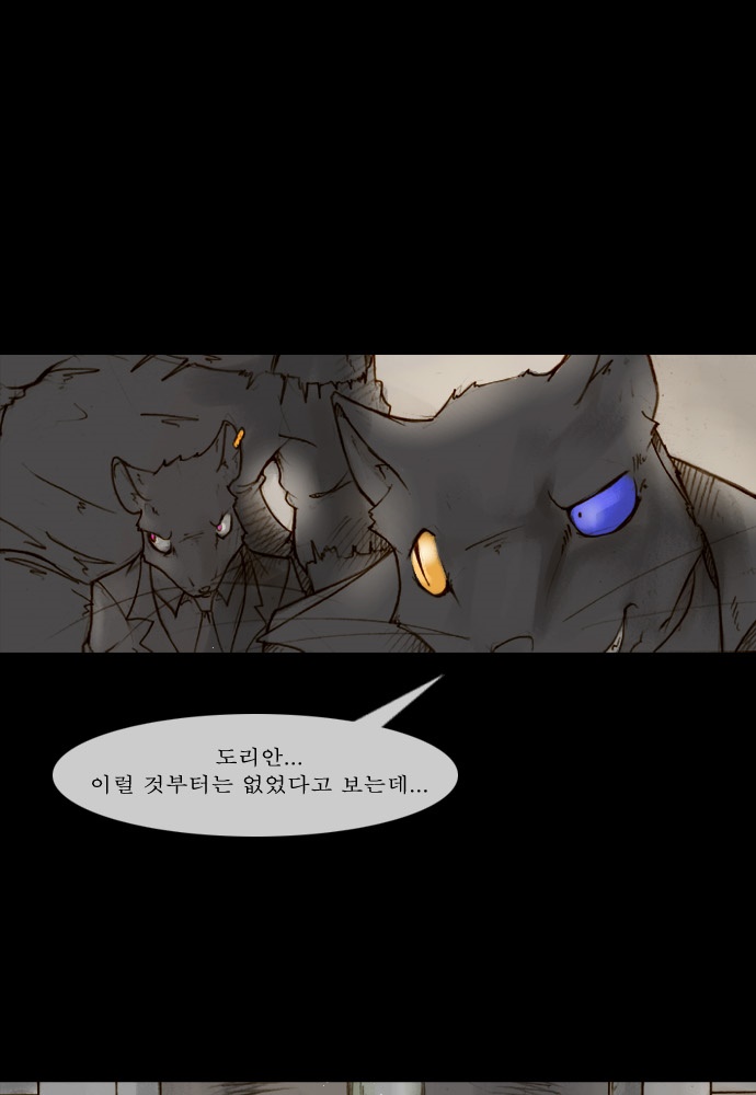 00001_by_ImageRaker_002.jpg