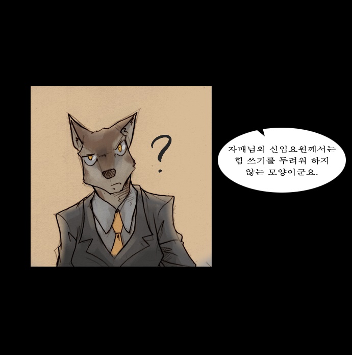 00007_by_ImageRaker_002.jpg