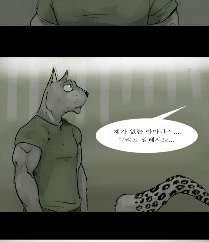 00006_by_ImageRaker_004.jpg