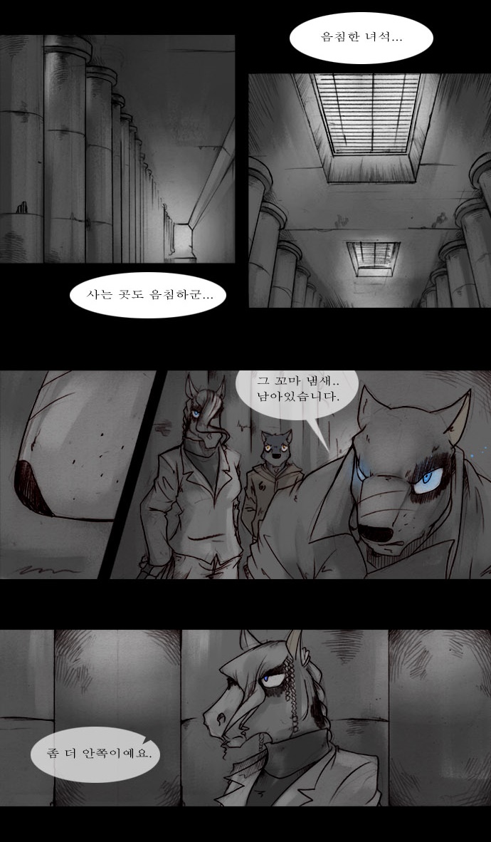 00003_by_ImageRaker_005.jpg