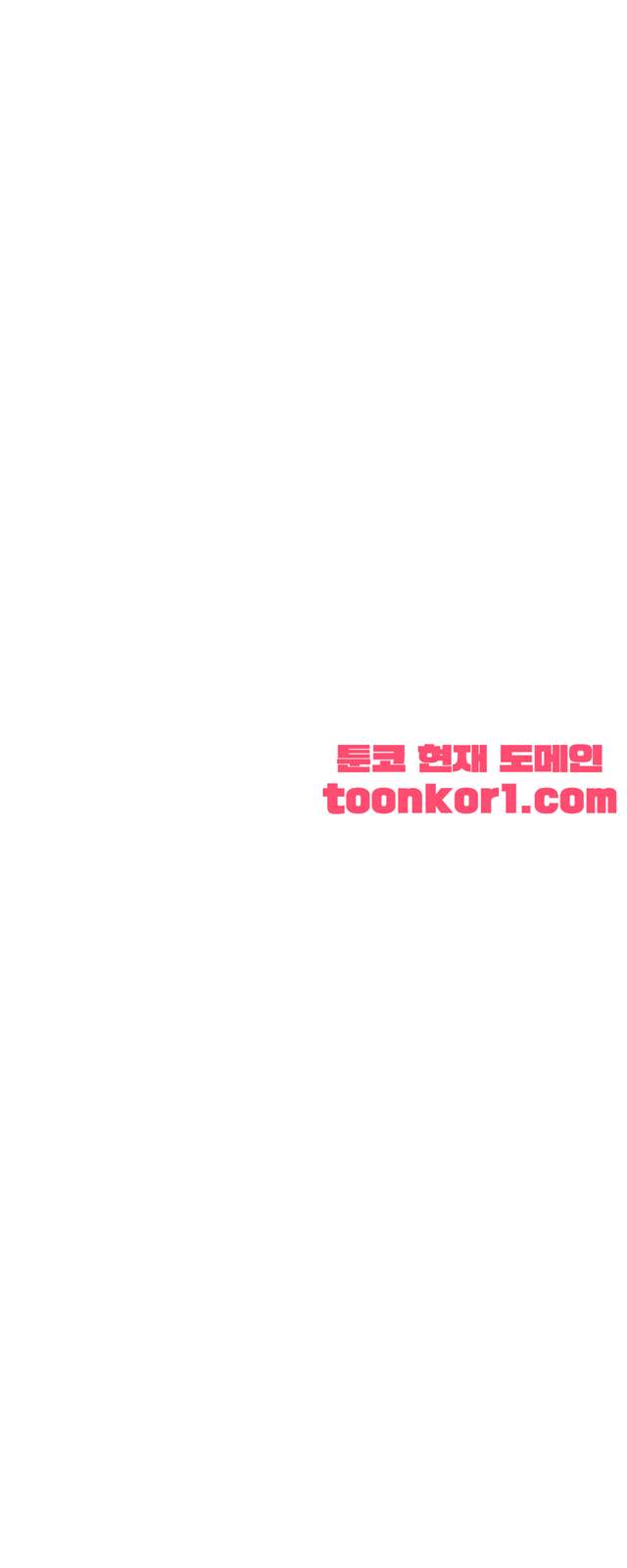 00011_by_ImageRaker.jpg