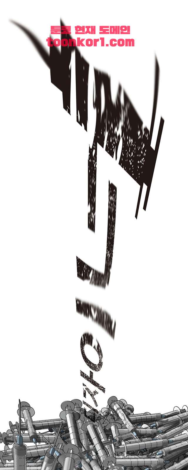 00006_by_ImageRaker.jpg