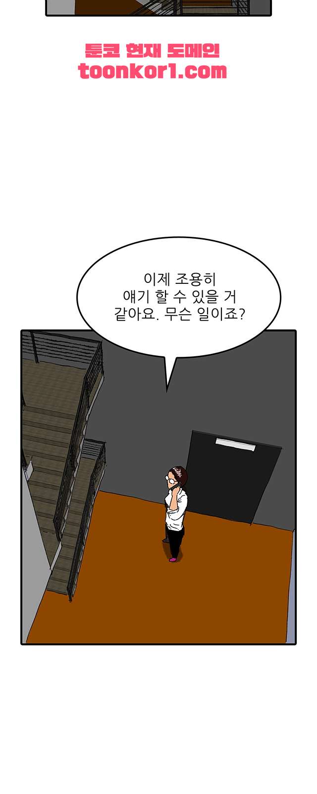 00057_by_ImageRaker.jpg