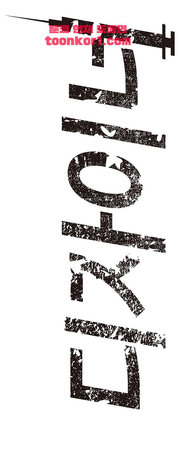 00012_by_ImageRaker.jpg
