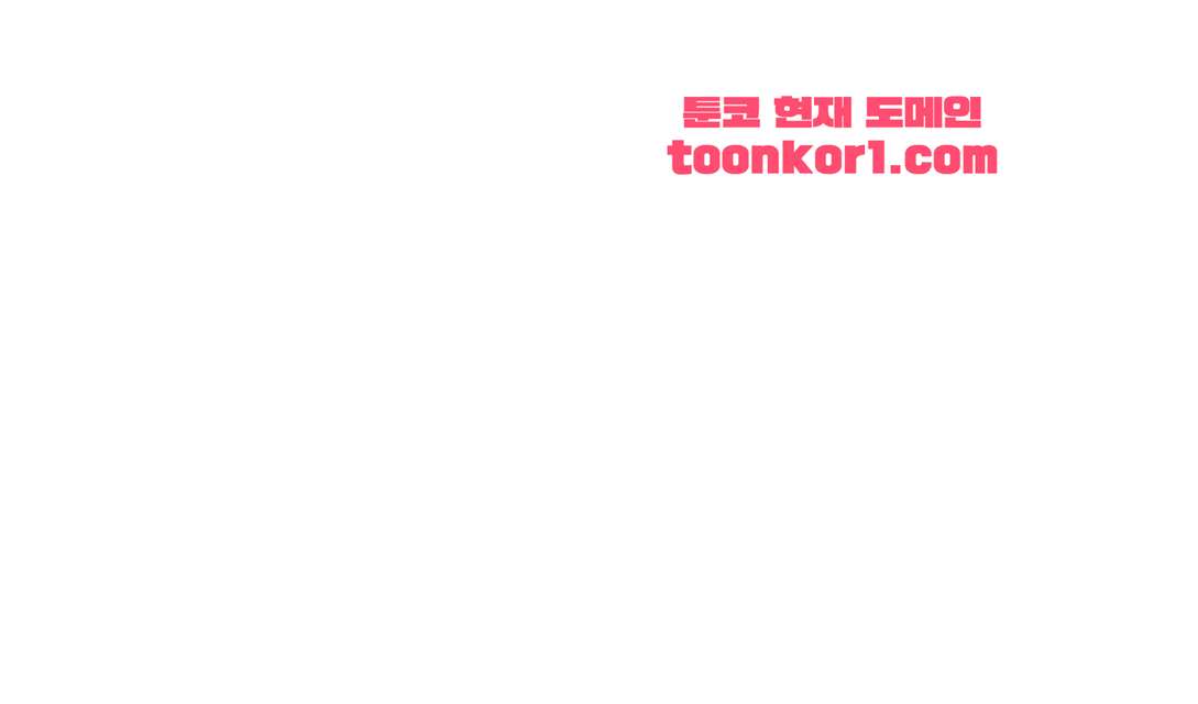00055_by_ImageRaker.jpg
