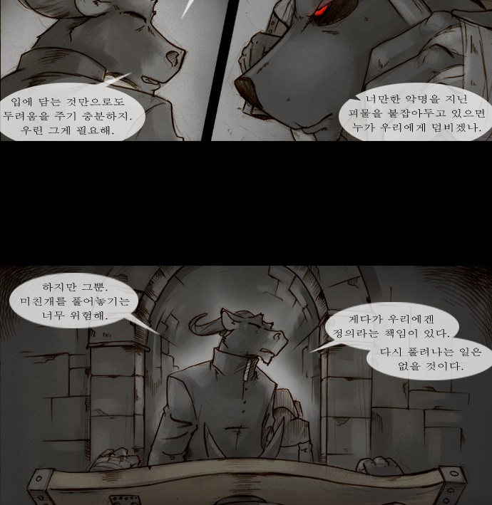 00002_by_ImageRaker_004.jpg