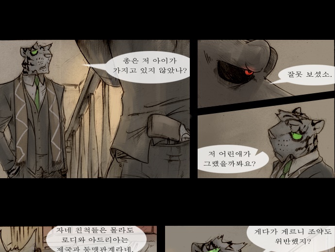 00003_by_ImageRaker_001.jpg