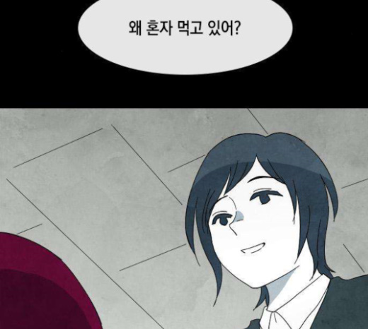 103.jpg