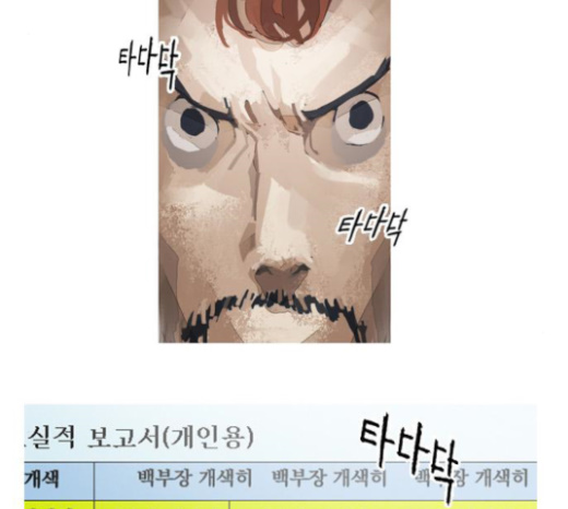 031.jpg