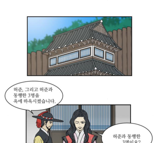 058.jpg