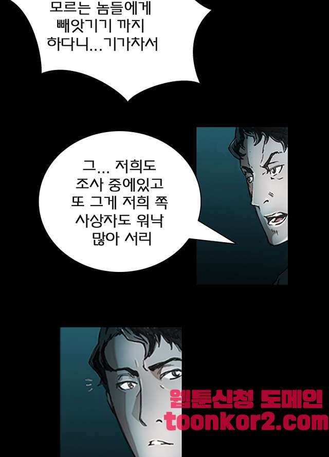 00014_by_ImageRaker.jpg