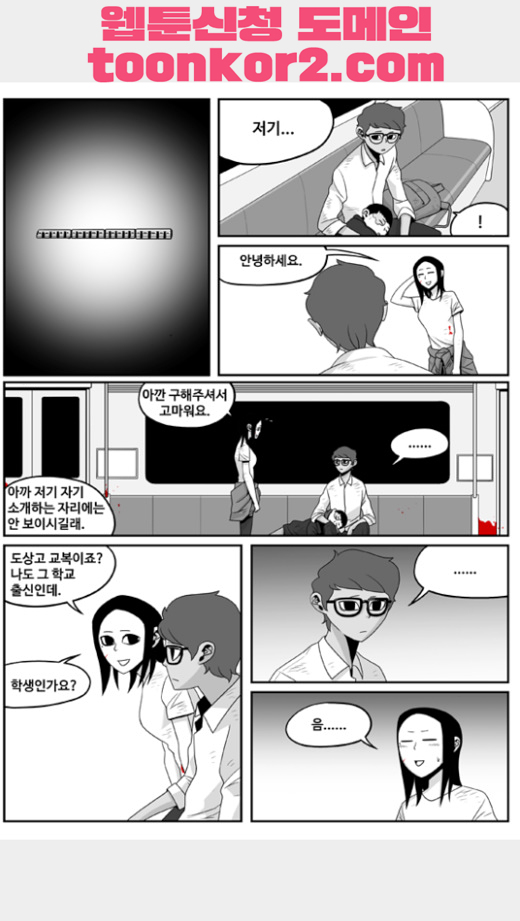 006.jpg