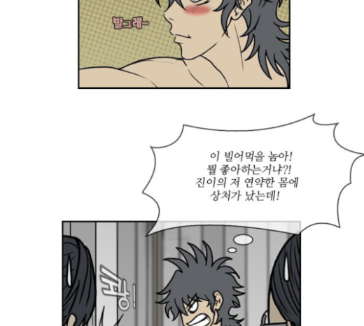 059.jpg