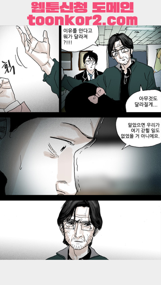 017.jpg