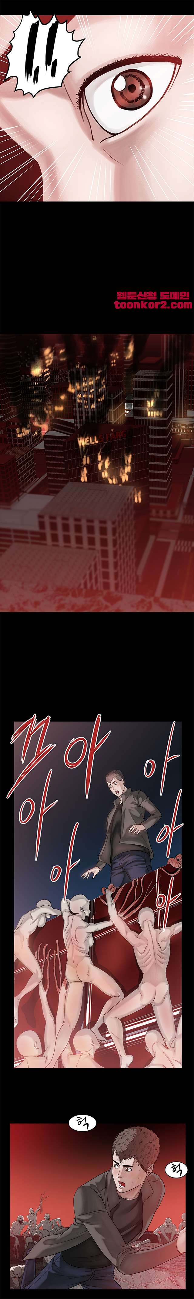 00006_by_ImageRaker.jpg