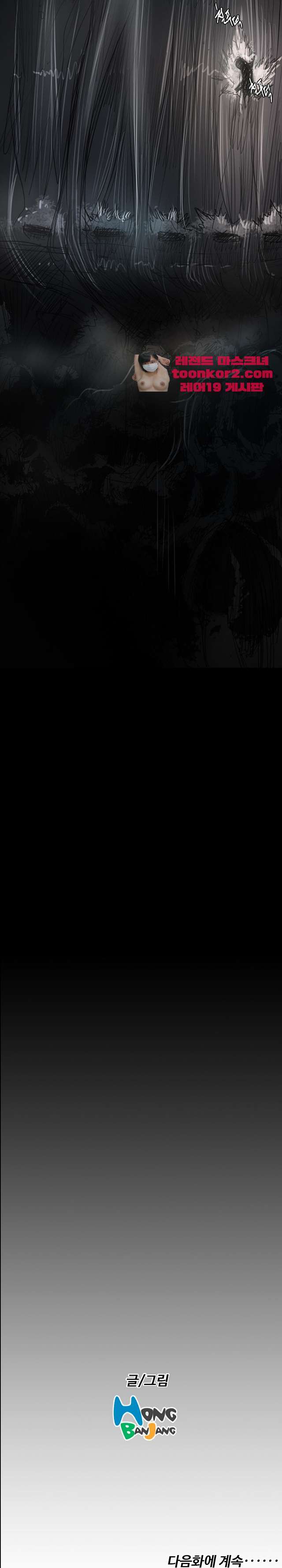 00024_by_ImageRaker.jpg