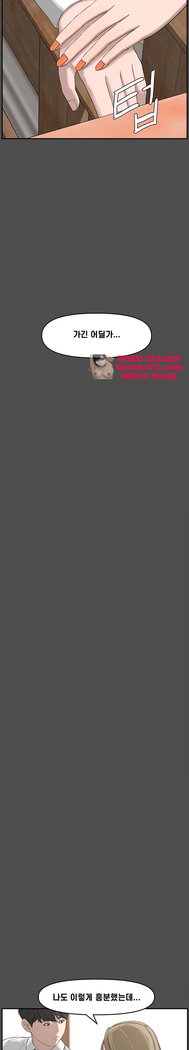 00005_by_ImageRaker.jpg