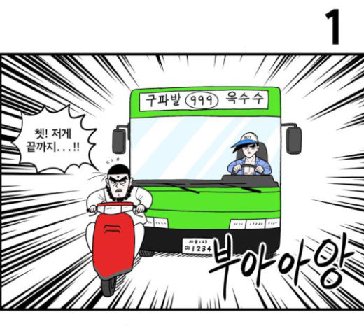 002.jpg