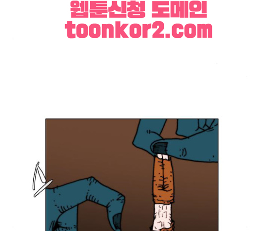 102.jpg