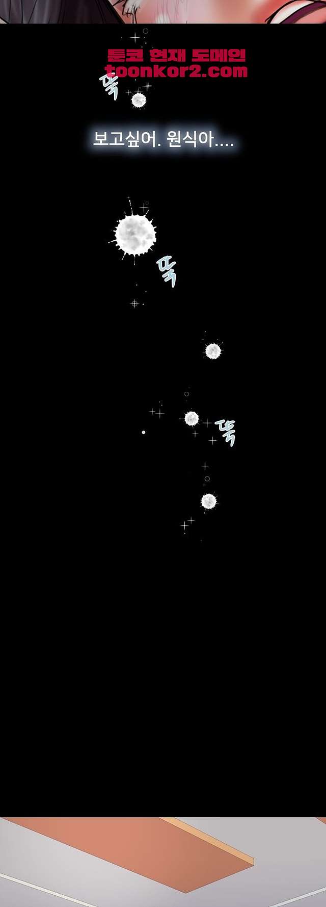 00004_by_ImageRaker.jpg