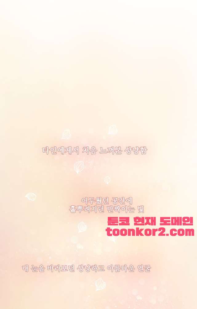 00041_by_ImageRaker.jpg