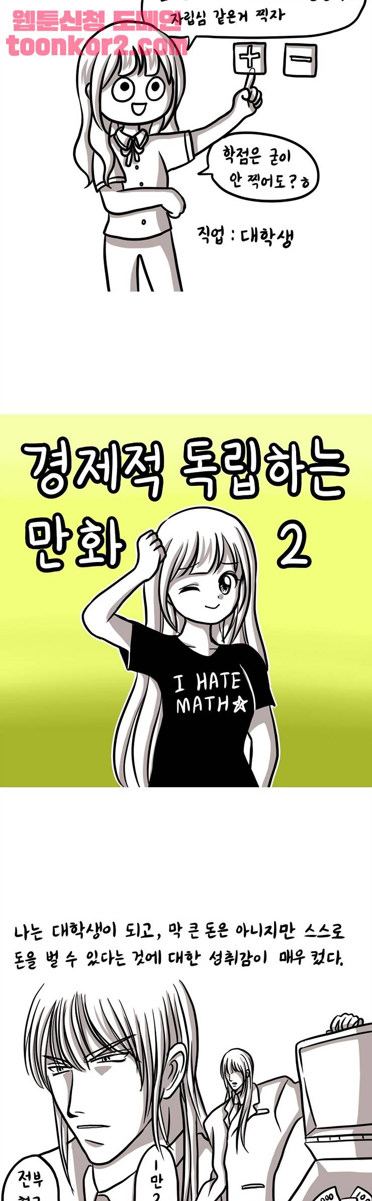 002.jpg