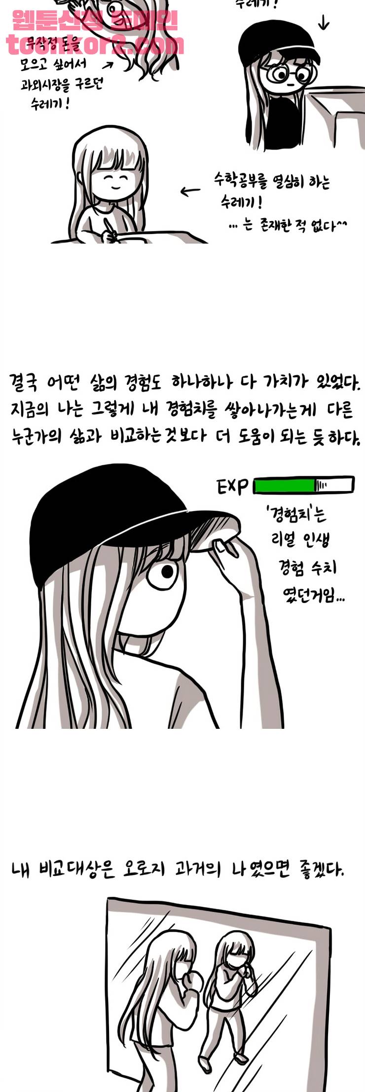 011.jpg