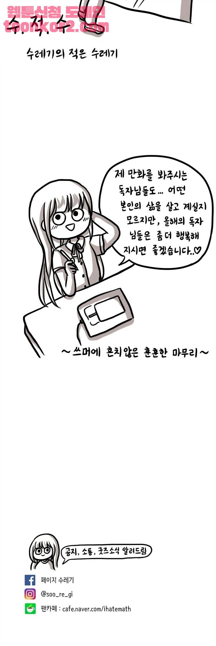 012.jpg