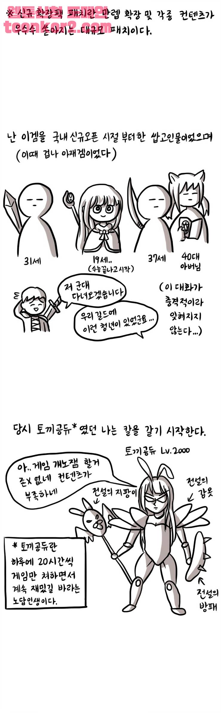 003.jpg