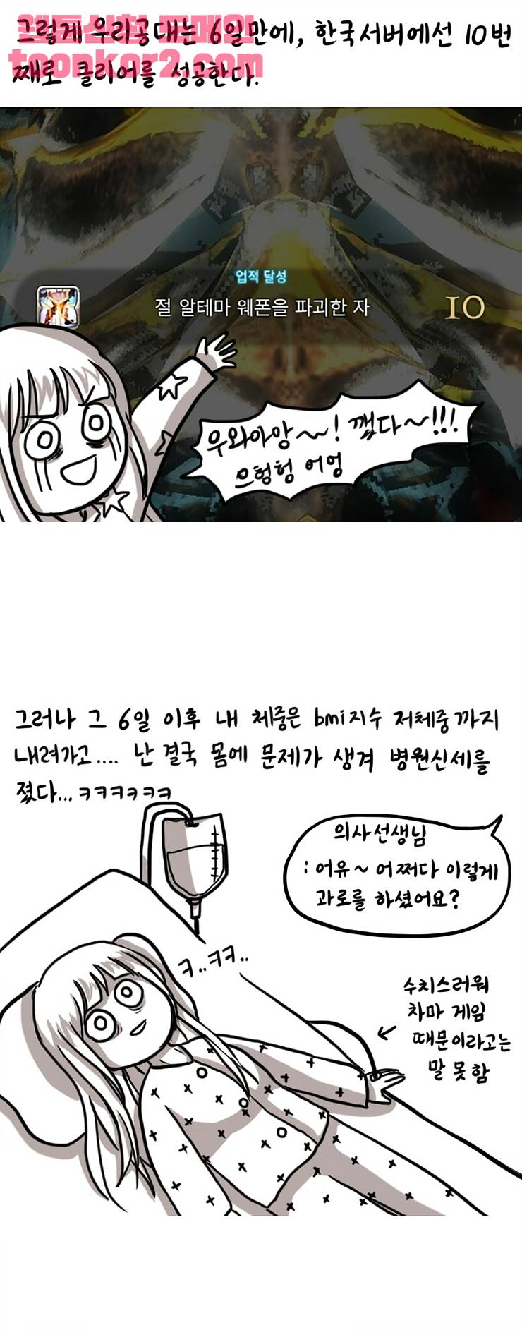 010.jpg
