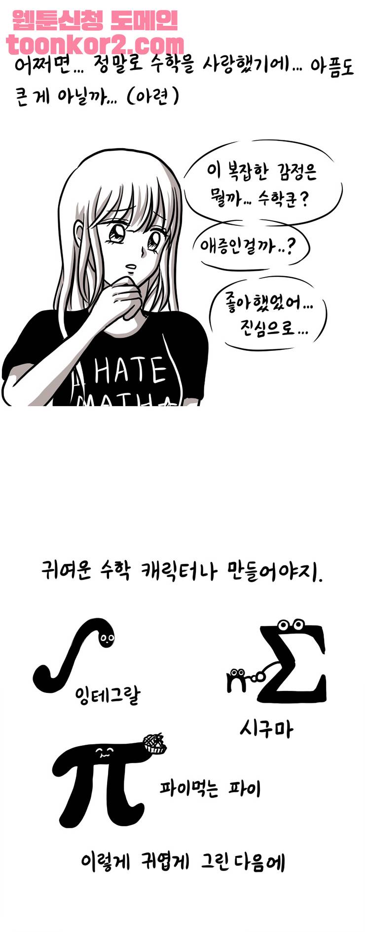 011.jpg