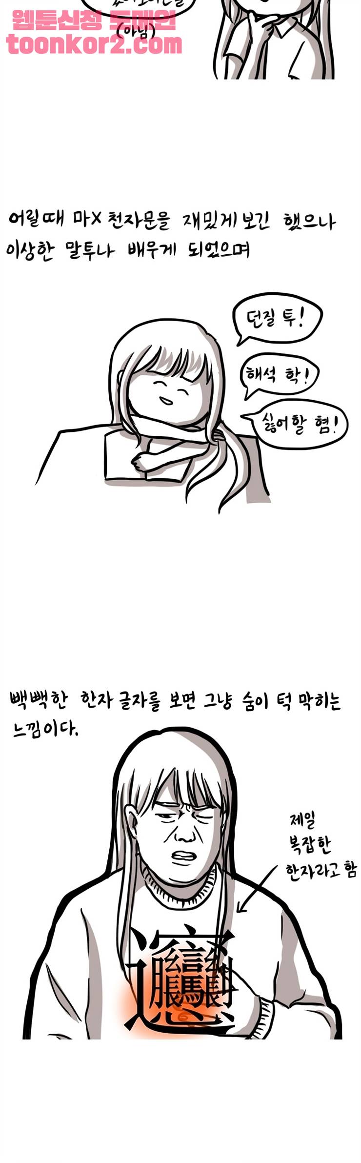 003.jpg