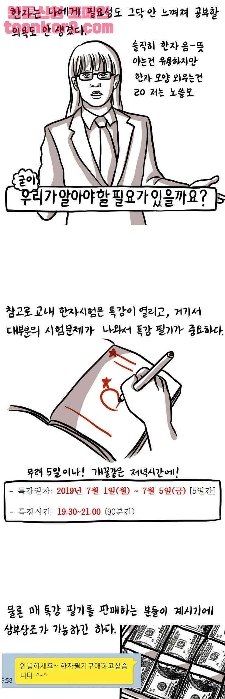 004.jpg
