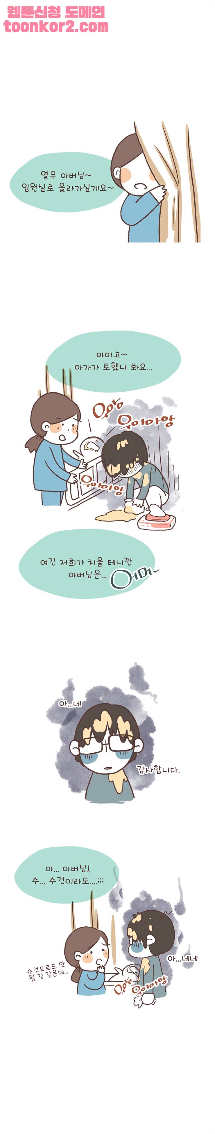001.jpg