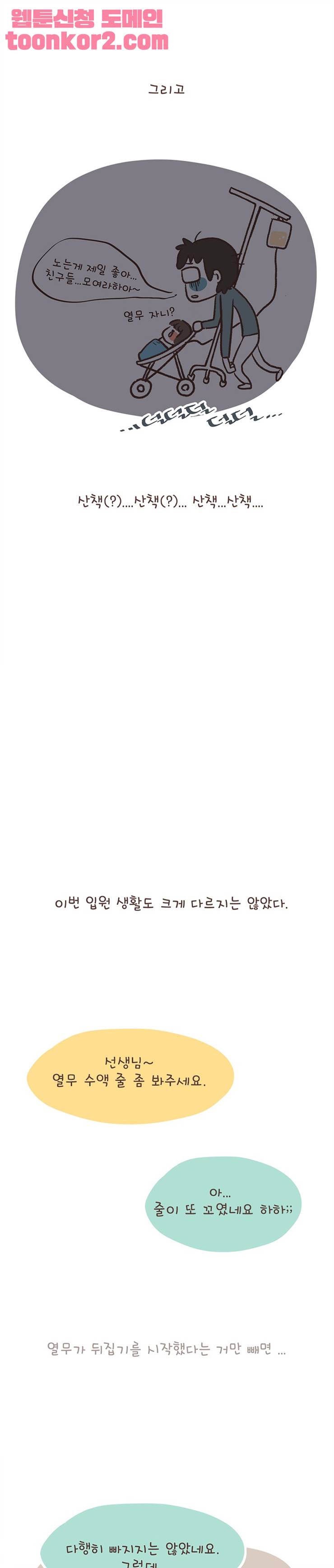 011.jpg