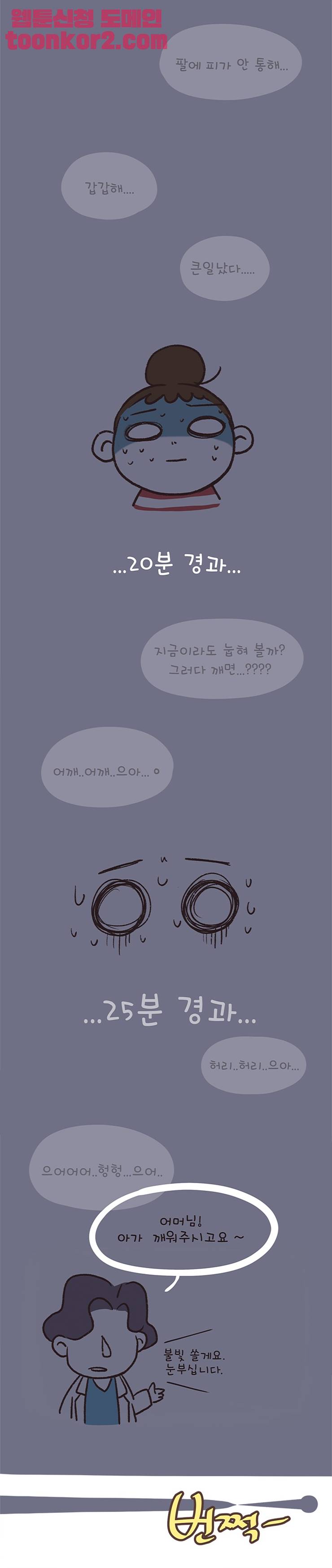 010.jpg