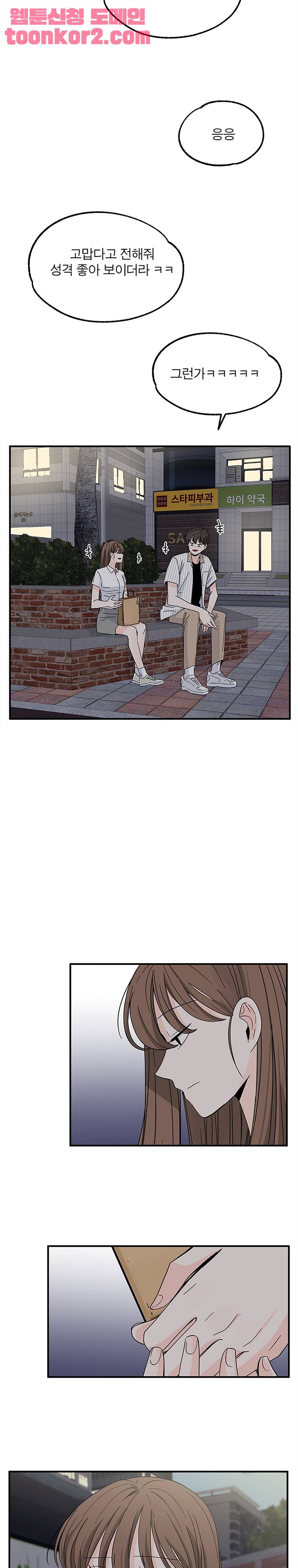 005.jpg