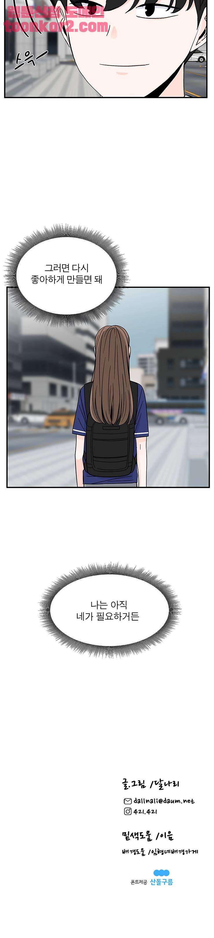 030.jpg