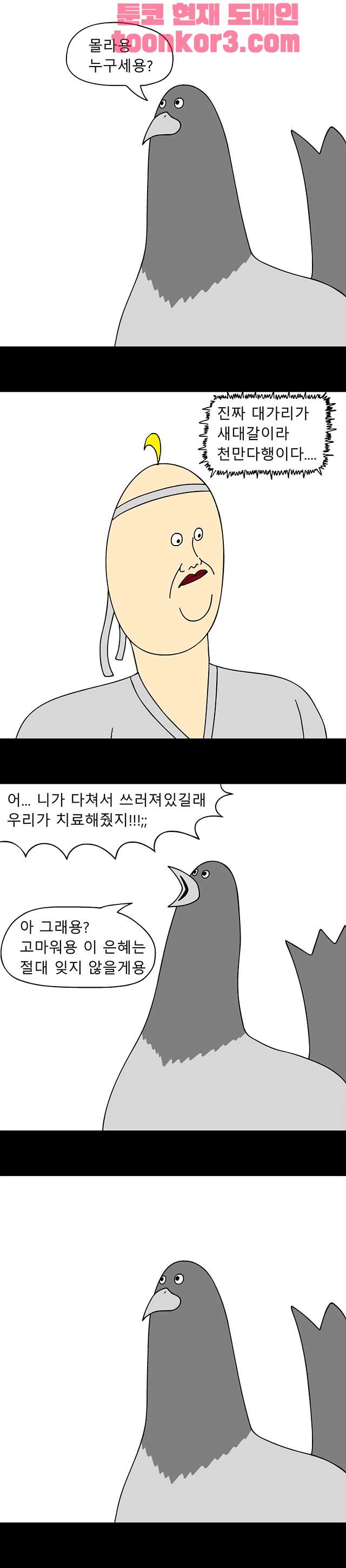 011.jpg