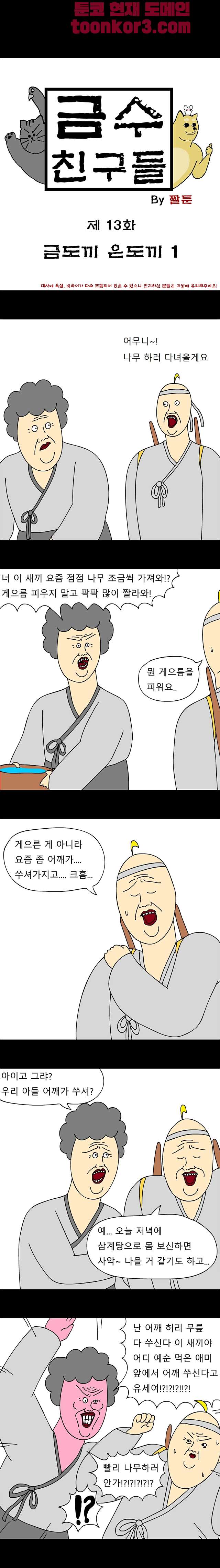 001.jpg