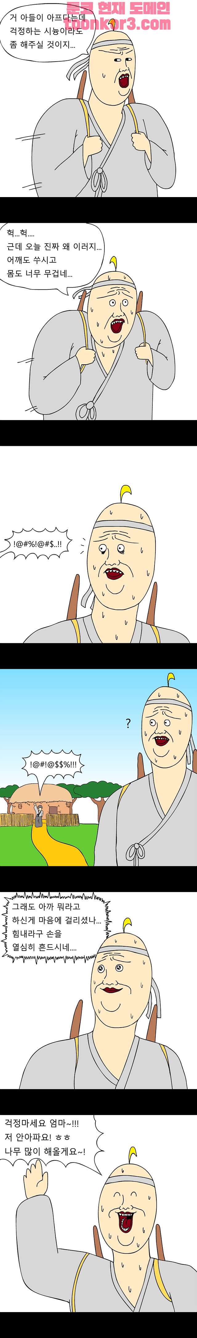 002.jpg
