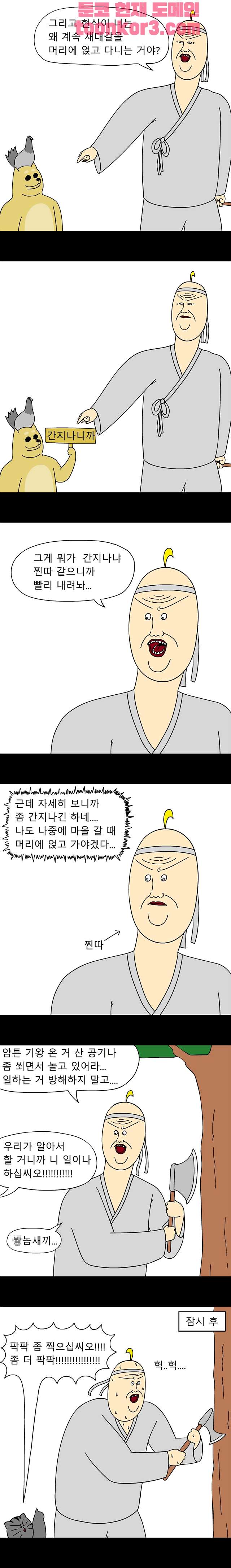 004.jpg