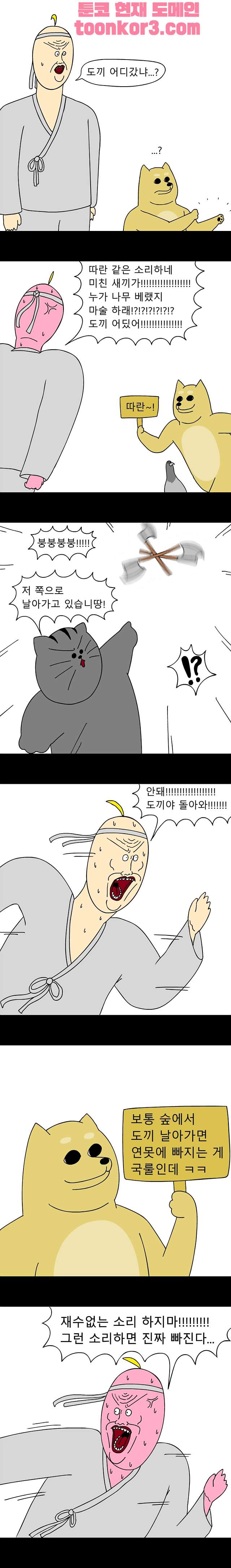 006.jpg